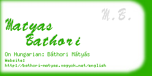 matyas bathori business card