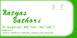 matyas bathori business card